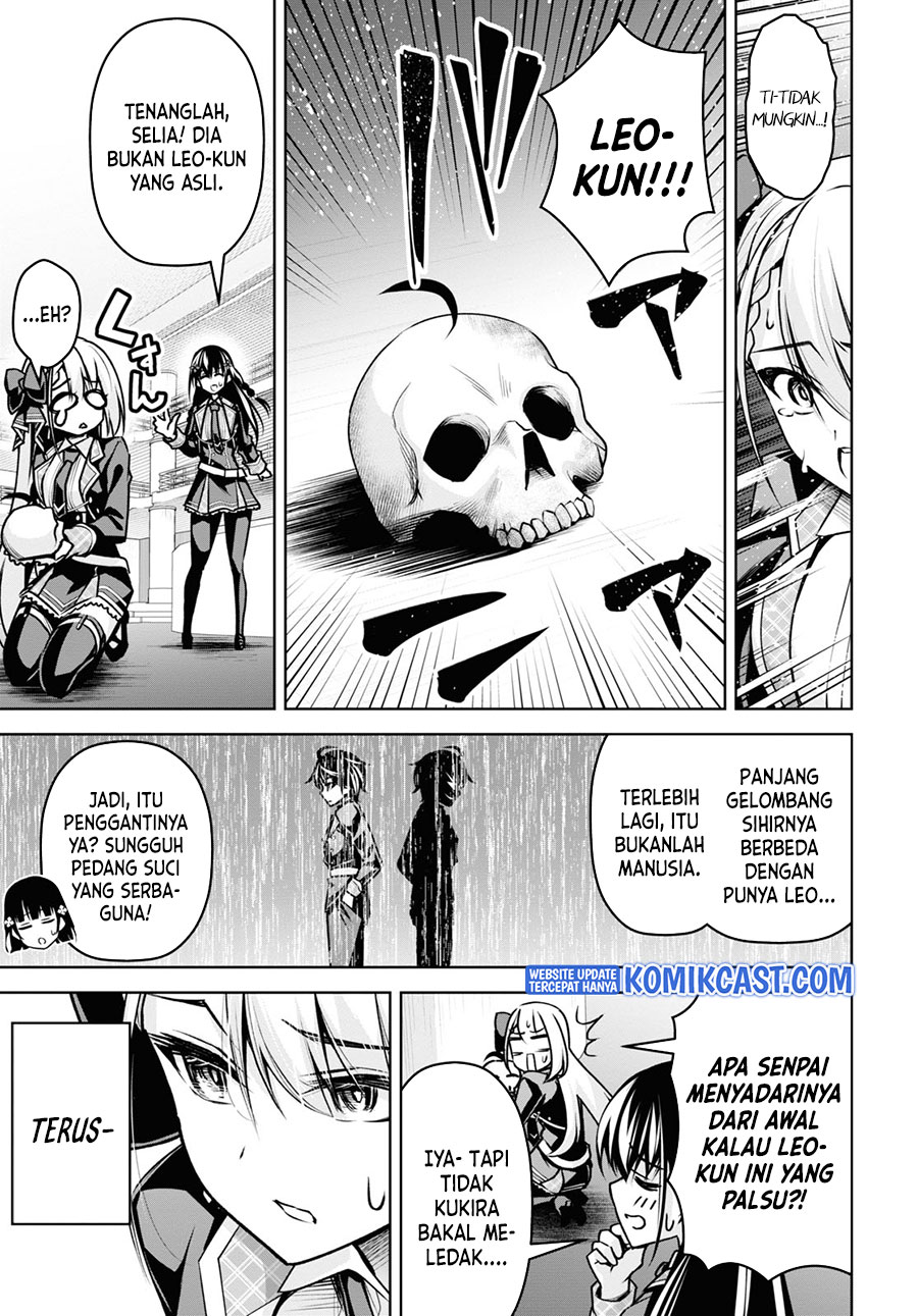 Demon’s Sword Master of Excalibur School